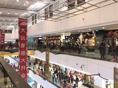 -万达茂商场(南京仙林店)