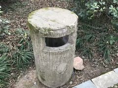 -金孔雀温泉旅游度假村