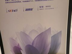 -刘胖子家常菜·蹄花焖藕(中南店)