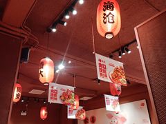 -猪角·闽南猪脚饭(厦门中医院店)
