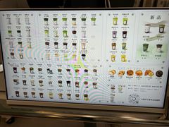 -宝藏绿洲(万象前海店)