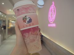 多肉荔荔-果呀呀(国金街店)