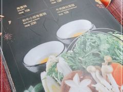 -游You House(西单老佛爷店)