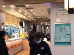 -吉野家 (新街口外大街店)