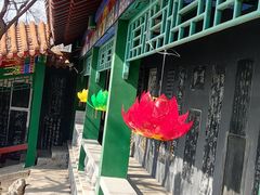 -高尔山公园