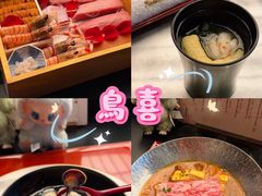 -鳥喜Toriki怀石烧鸟料理