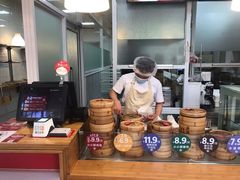 -好适口(西二旗店)