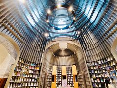 -思南书局·诗歌店