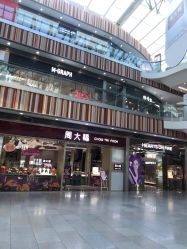 -周大福CHOW TAI FOOK(荟聚购物中心西红门店)