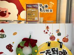 -深圳湾万象城(南山店)