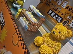 -北京海德酒店温泉