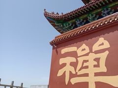 -长沙黑麋峰国家森林公园
