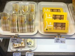 -一鸣真鲜奶吧(三山街地铁站店)