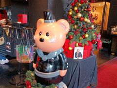 -Salon de The de Joel Robuchon(外滩18号店)