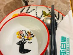 -新白鹿餐厅(嘉兴八佰伴华府店)