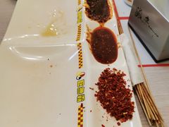 牛肉小串-巨无霸电烤大肉串·五十七部(抚顺隆城街店)