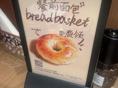 -C'è Amore 爱意(盛京大奥莱店)