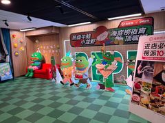 -海底捞火锅(万丰桥店)