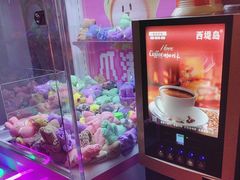 -明日世界密室轰趴·剧本桌游·箭馆团建(国贸店)