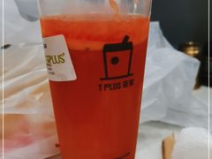 -TPLUS茶家(浦电路店)