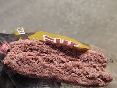 -上海虹口糕团食品厂(欣兴店)