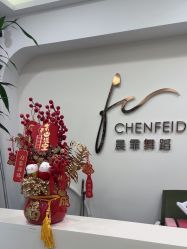 -天津拉丁舞培训中心