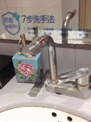 -奈瑞儿美养院
