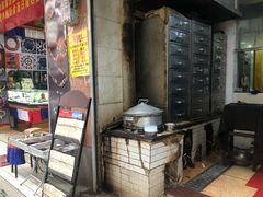 -信行丰炖品皇店(光孝路店)