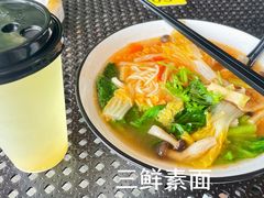 三鲜素面-韬光茶庵