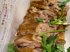 -乌文新澄海卤鹅店