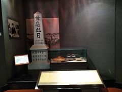 -广州近代史博物馆