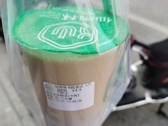 -仙雨林·奶茶鲜果茶(书院巷店)