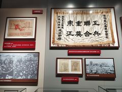 -广东革命历史博物馆办公楼