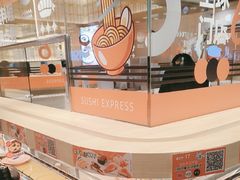 -争鲜回转寿司(太阳宫凯德PLUS店)