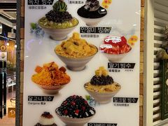-劳顶笨咖啡(丽水宜家店)