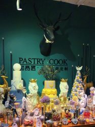 -甜品匠·法式高级定制&婚礼甜品台&企业茶歇(双井店)