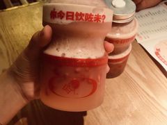 -奈雪的茶(石家庄万象城店)