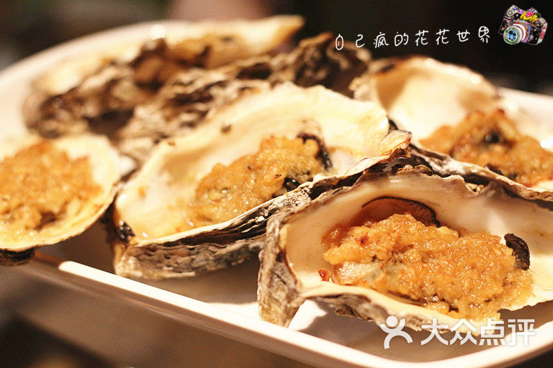 炭将原味烤肉(中央大街店)烤生蚝图片 - 第641张