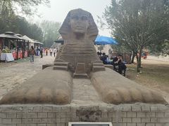 -北京世界公园