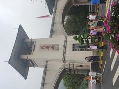 -大雁山风景区