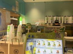 -柠季·手打柠檬茶(静安大悦城北座B1店 )