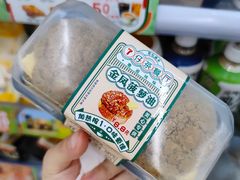 -7-ELEVEn(深圳宝安机场近14登机口)