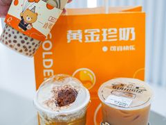 -KOI Thé(厦门国贸广场店)