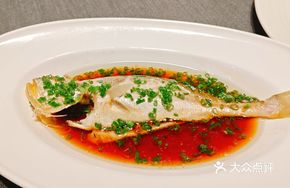 Sauce-Infused Ham and Yellow Croaker