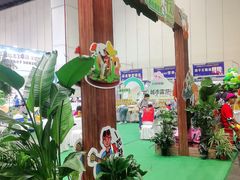 -郑州国际会展中心