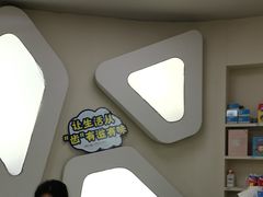 -兔博士口腔(高新一路门诊部)