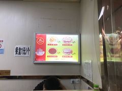 -薛昌利大米面皮(南关正街店)