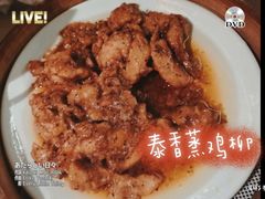 -苏乡兰亭·新派淮扬菜(吾悦广场店)