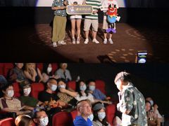 -幸福蓝海国际影城(扬名IMAX店)