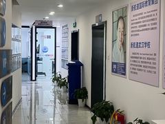 -新航道·雅思托福·Alevel AP·留学考研(光谷校区)
